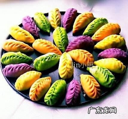什么蔬果汁做饺子皮，颜色好看呢？