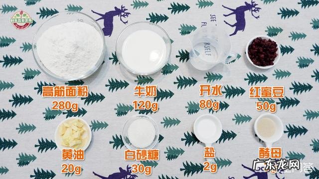 做拉丝面包不用鸡蛋不用黄油 不用黄油,放高筋面粉和食用油,能做出拉丝面包吗?