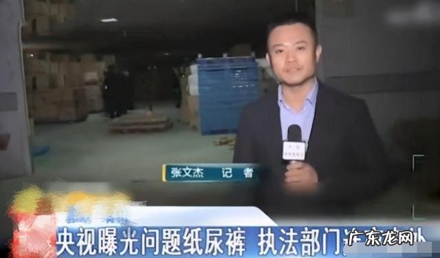 为什么尿不湿比拖把便宜-尿不湿比拉拉裤好用