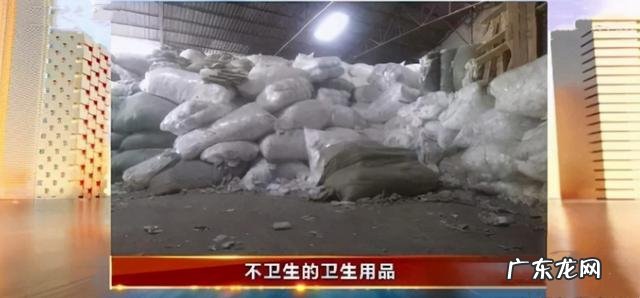 为什么尿不湿比拖把便宜-尿不湿比拉拉裤好用