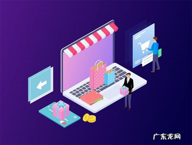 淘宝商家成长层级在哪查看?怎么提升层级?