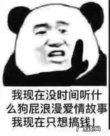 每天走两万步+控制饮食+左旋肉碱效果好吗?