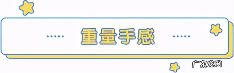 比较靠谱的纸尿裤-排行最好的纸尿裤