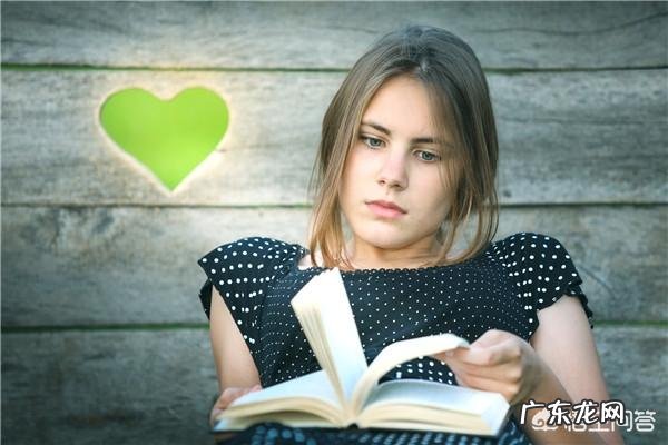 如何把读书作为一种生活方式