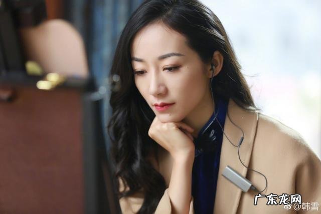 女艺人韩雪是一个怎么样的人