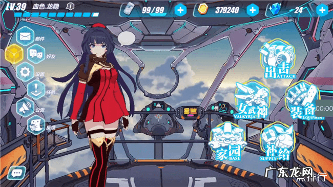 iphone游戏 iphone十大经典游戏排名榜<