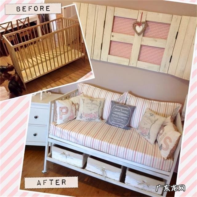 旧婴儿床再利用-旧婴儿床用完别扔