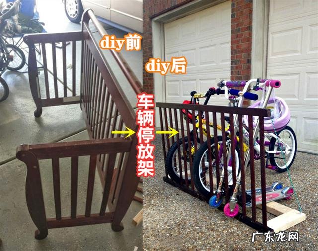 旧婴儿床再利用-旧婴儿床用完别扔