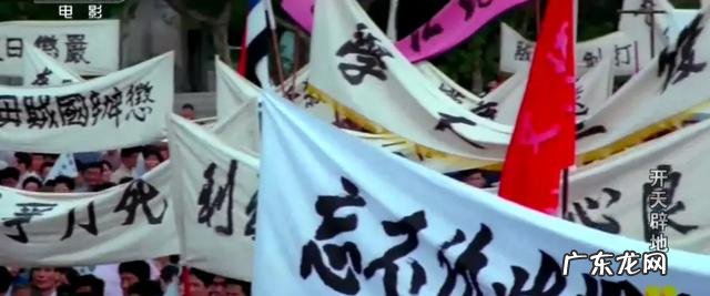 革命历史、英雄人物题材的电影和电视剧? 中国新老革命电影大全排行榜