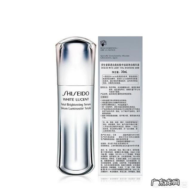 有什么好用的精华液推荐?