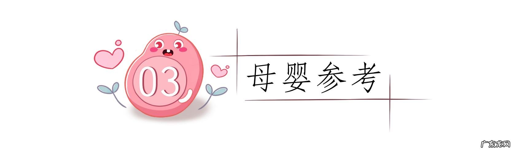 小婴儿床安全吗-婴儿床安全规定