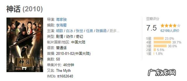 2021年7.30上映的古装剧? 古装电视剧大全排行榜2021