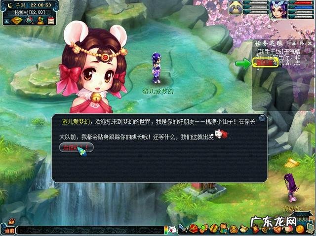 求好玩的手机游戏排行榜前十名，有哪些比较推荐?-ZOL问答 好玩的游戏大全排行榜第一名