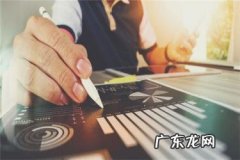 速卖通店铺可以买吗？购买速卖通店铺要注意什么？