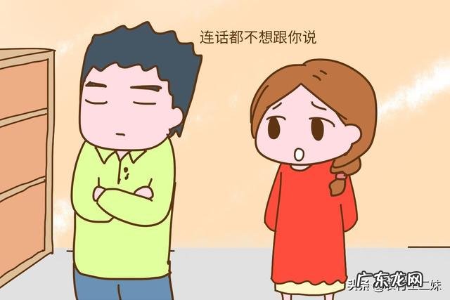 假如太太产后变胖,老公心态以及态度上会有什么变化?