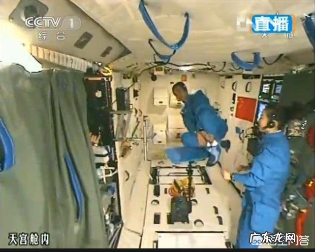 在太空中是怎样确定物体的质量?