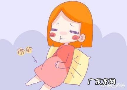 怀孕一个月多点,就开始显怀,正常吗?