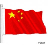 有哪些歌是让你听diyi遍就想哭的？