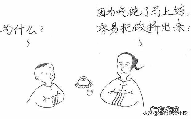 特别容易疲劳是怎么回事？