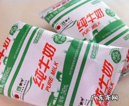 冰箱里牛奶放久了,还能喝吗?