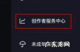 抖音发作品怎么挂小黄车?有何技巧?