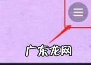 抖音发作品怎么挂小黄车?有何技巧?