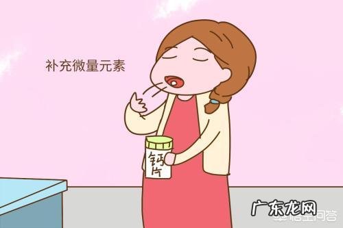 “一个人吃两人的饭”,孕妇如何饮食保障自身健康和胎儿生长需要