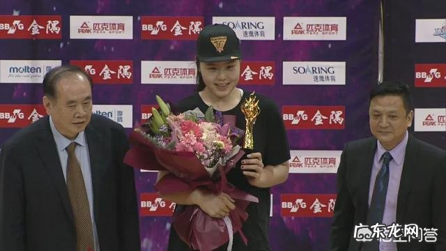 广东队史首个女篮冠军到手,你认为哪个球员表现最好
