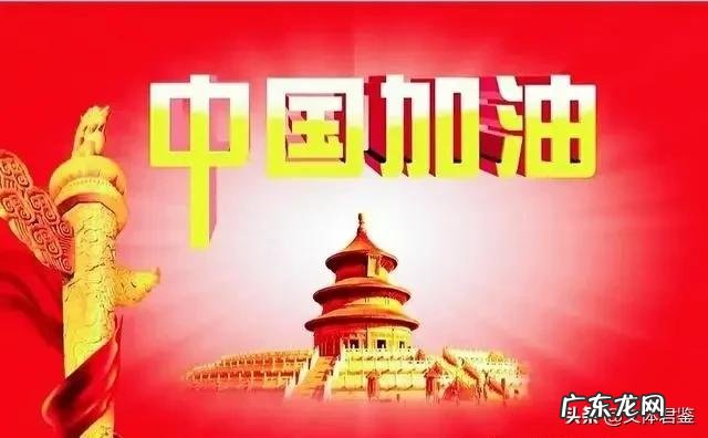 广东队史首个女篮冠军到手,你认为哪个球员表现最好