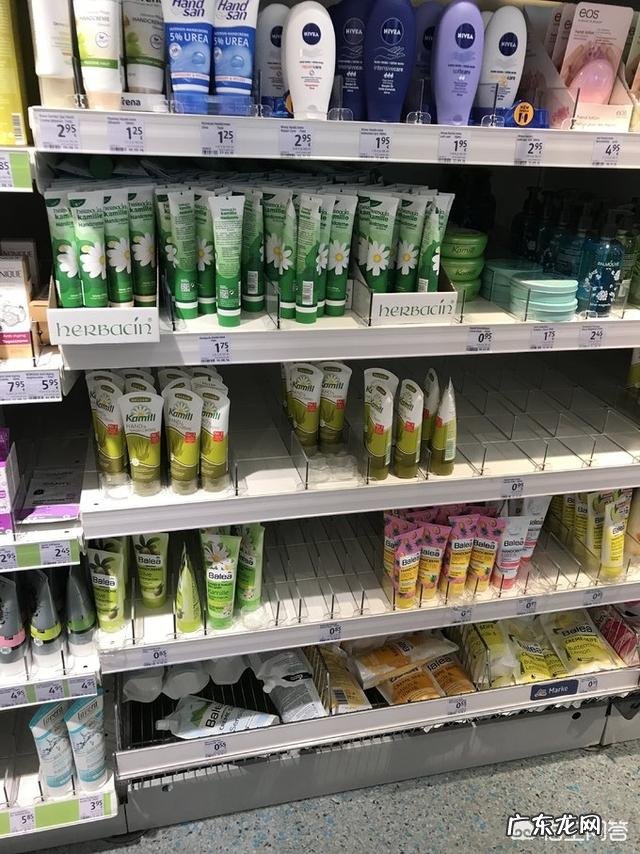 dm超市有什么特别值得推荐的产品？