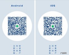 达州通信大数据行程卡app下载入口