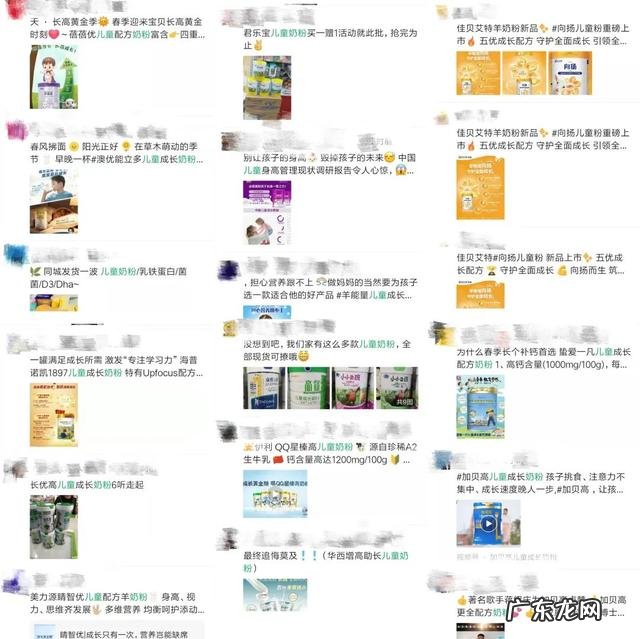 儿童粉品牌推荐-宝宝粉啥牌子好