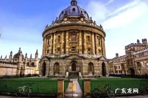 英国排名前十的大学 英国十大名牌大学