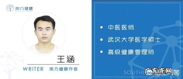 为什么会有局部肥胖局部肥胖的原因是什么