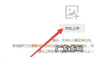 淘宝详情页关联营销怎么做?是什么?