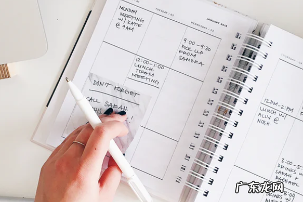 淘宝生鲜滥发信息管控通知