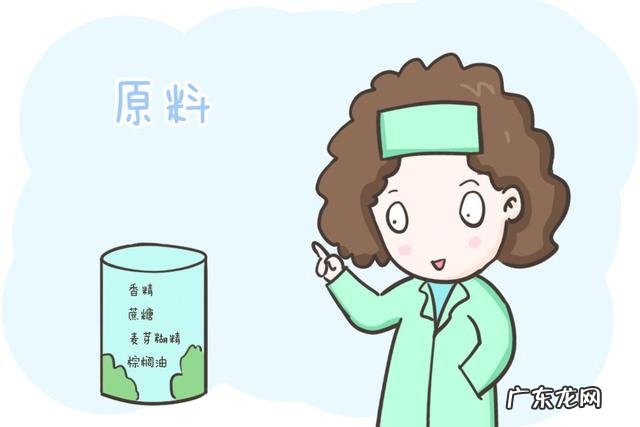 宝宝奶粉不合适会有哪些症状