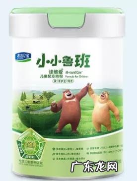 儿童奶粉有什么配方好