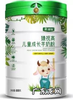 儿童奶粉有什么配方好