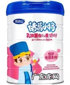 儿童奶粉有什么配方好