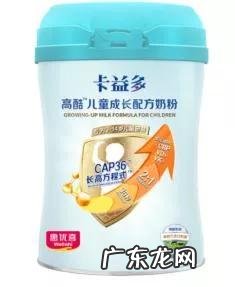 儿童奶粉有什么配方好