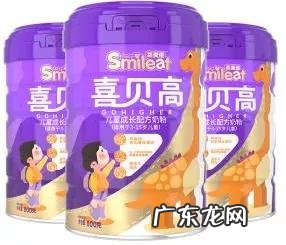 儿童奶粉有什么配方好