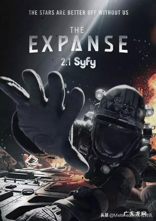 科幻美剧必看的10部电视剧? 美剧推荐2020排行榜大全