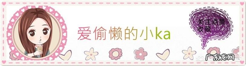 美宝莲有哪些产品值得买？