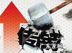 权健老板被刑拘,权健这次能否全身而退?