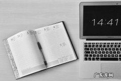 天猫新品上架多久破零最好？什么时间有用？