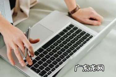 网店运营工资一般多少?具体介绍