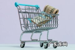 拼多多能写清仓甩卖吗？哪些算违禁词？