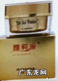 早上起来眼睛肿了要怎么办