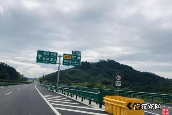 全国最长的高速公路 中国十大高速公路之